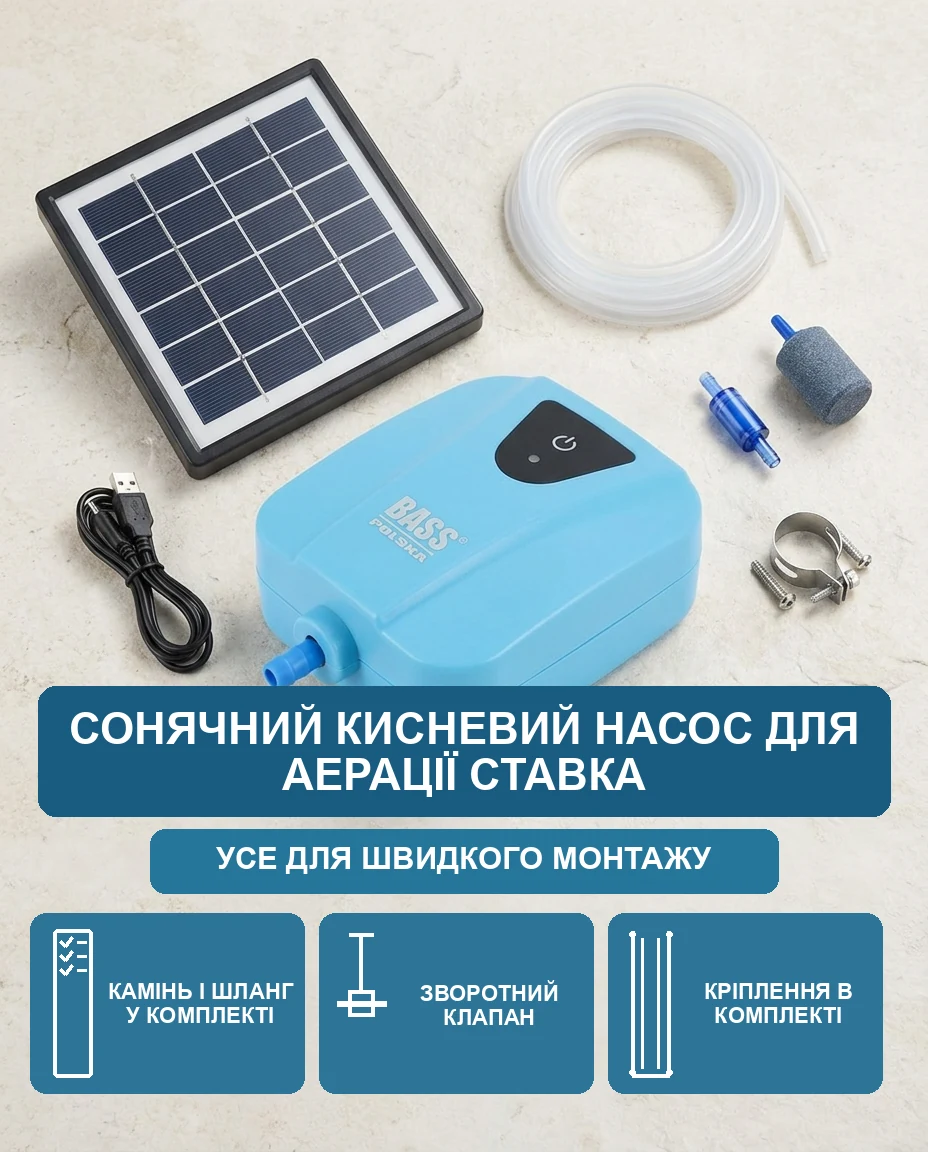 Повітряні бульбашки у ставку